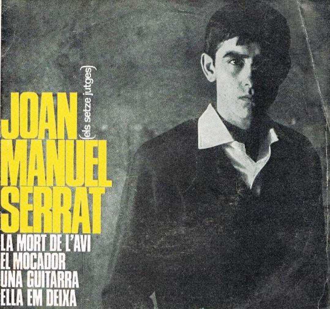 1965 UNA GUITARRA - EP